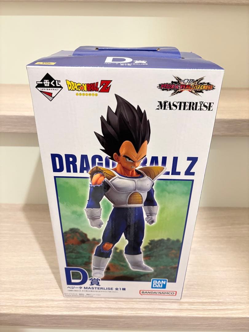 ドラゴンボール VSオムニバスCROSS ベジータ D賞 MASTERLISE