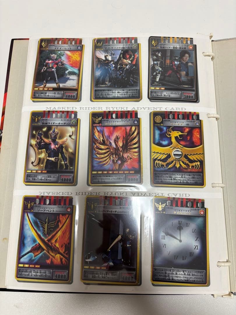 仮面ライダー龍騎 コンプリート カード ファイル アドベントカード