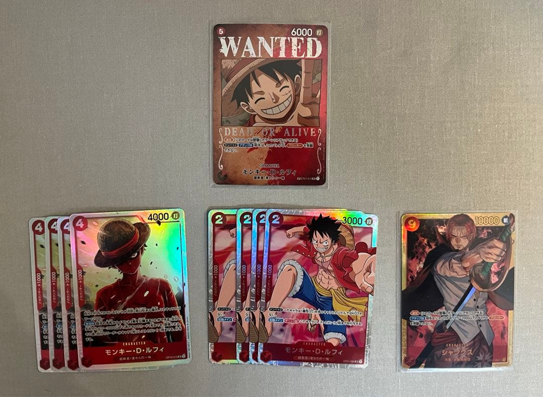 ワンピースカード 赤ルフィSP手配書1枚、赤ルフィsr8枚、シャンクスsec1枚