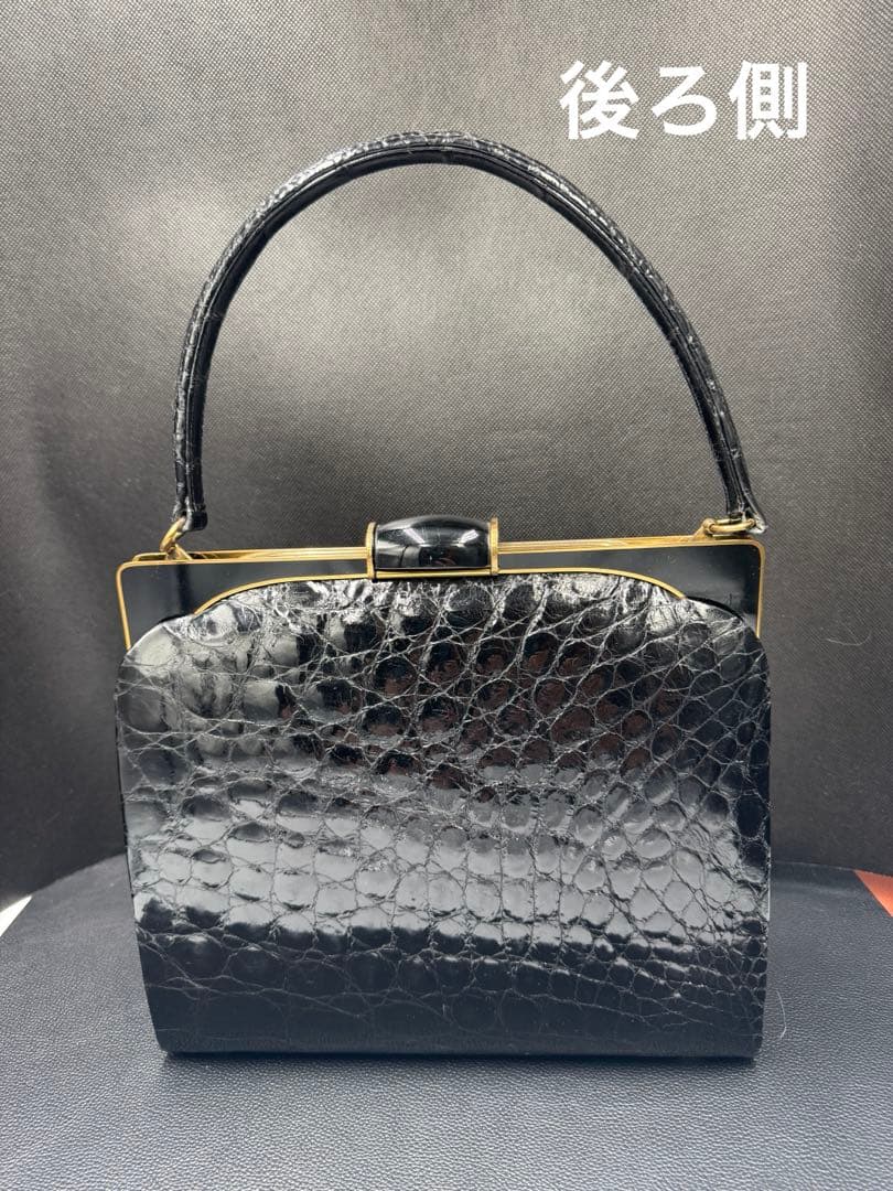 週末セール‼️フランス　アンティーク　総クロコダイル黒色バック。長期保存、現状