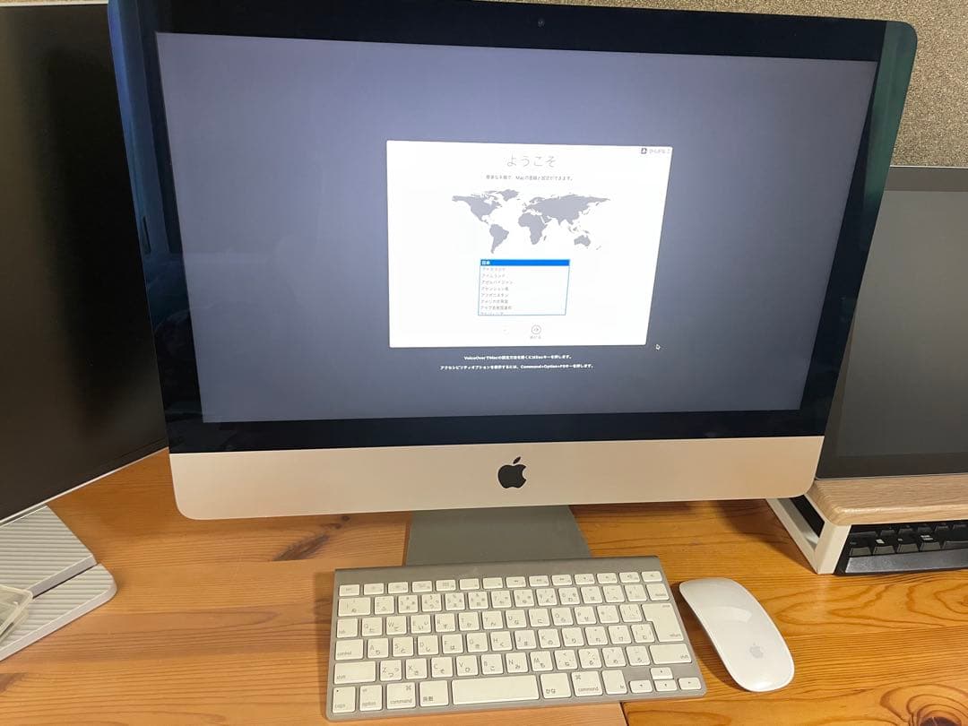 iMac 21.5インチ　OS Catalina