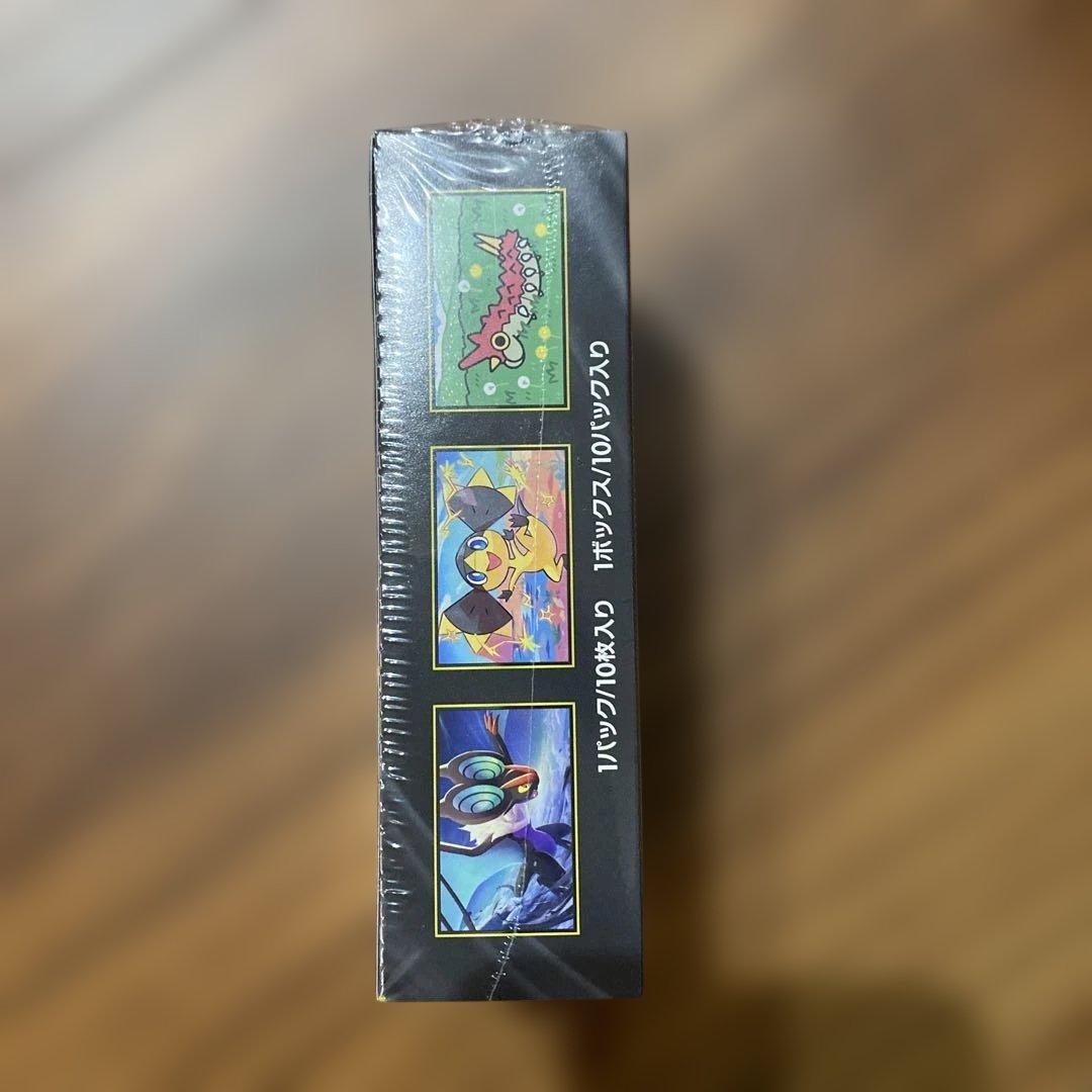 ドリームex 新品　シュリンク付き