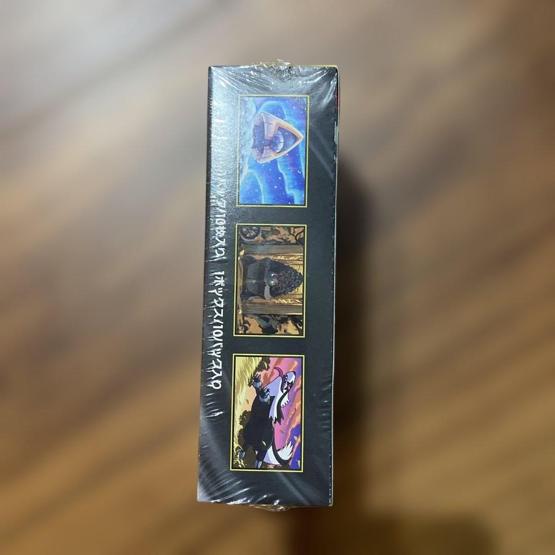 ドリームex 新品　シュリンク付き