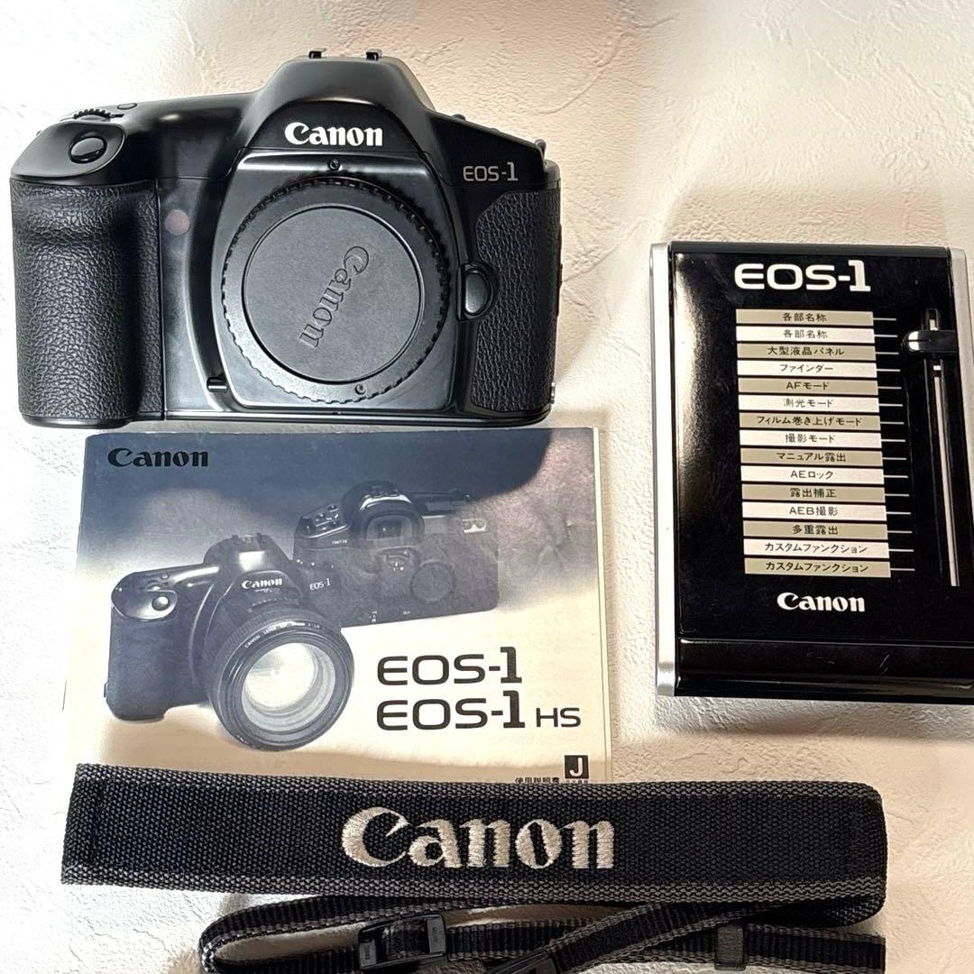 キャノン　フィルムカメラ　EOS-1中古品