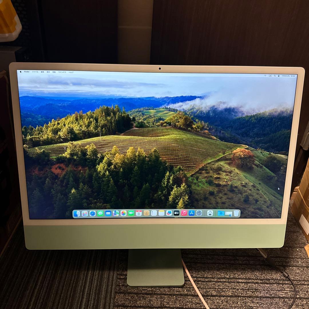 Macデスクトップ iMac Apple M1 8GB 256GB