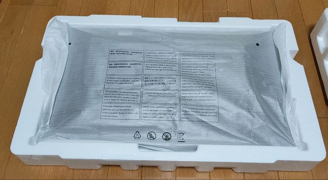 ゲーミングモニター 144Hz 23.8型 FHD GH-ELCG238A