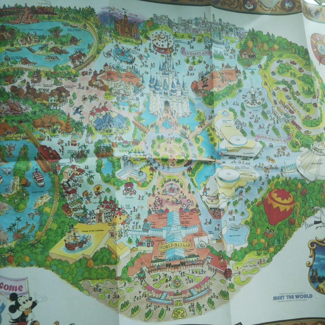希少 昭和レトロ 東京ディズニーランド マップ