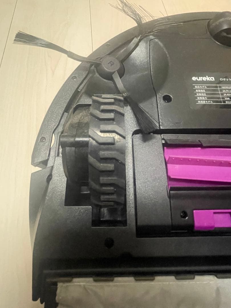 ロボット掃除機 EUREKA E20PLUS / 使用期間1ヶ月のみ