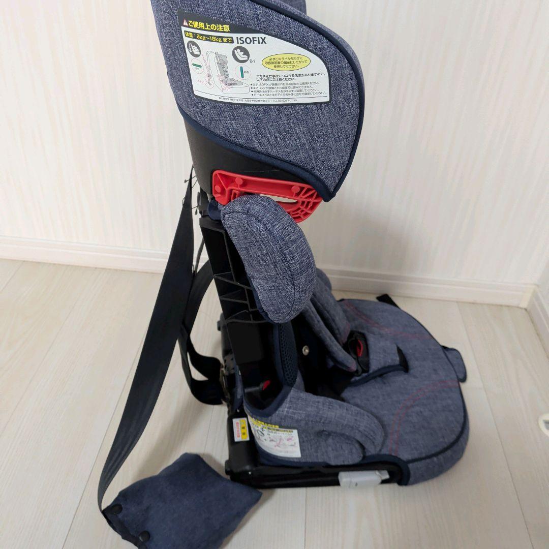 【美品】日本育児 ISOFIX・シートベルト トラベルベストEC Fix デニム