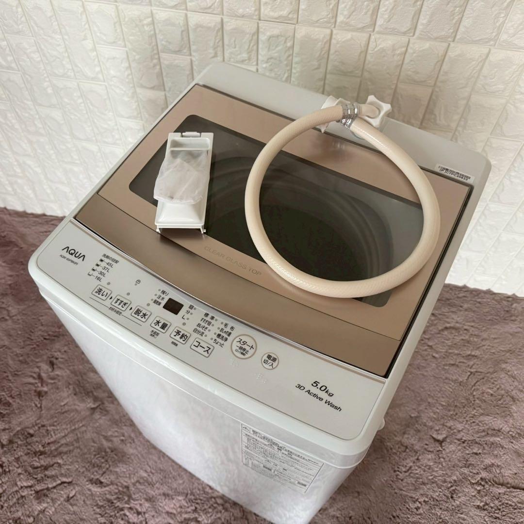 Kda. 整理中/プロフ確認推奨