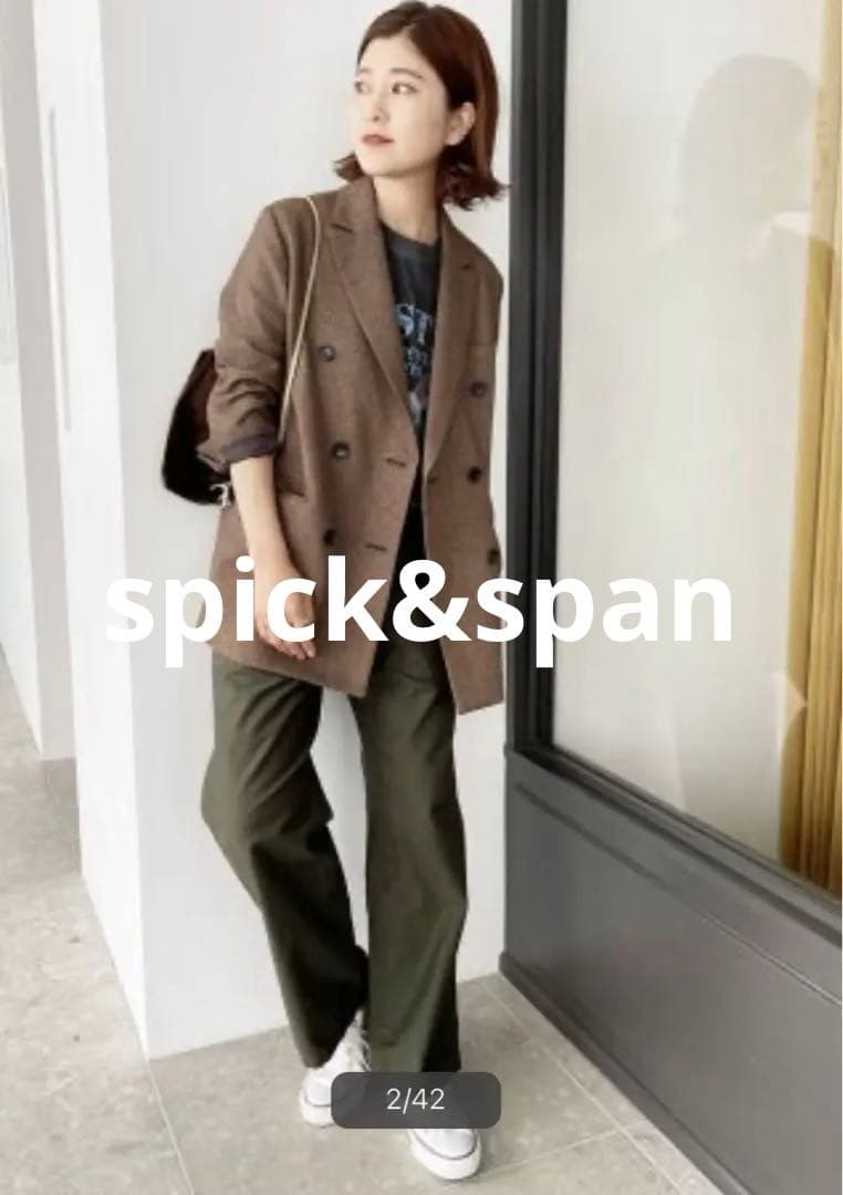 spick&span スピック&スパン　リングツイードダブルブレストジャケット