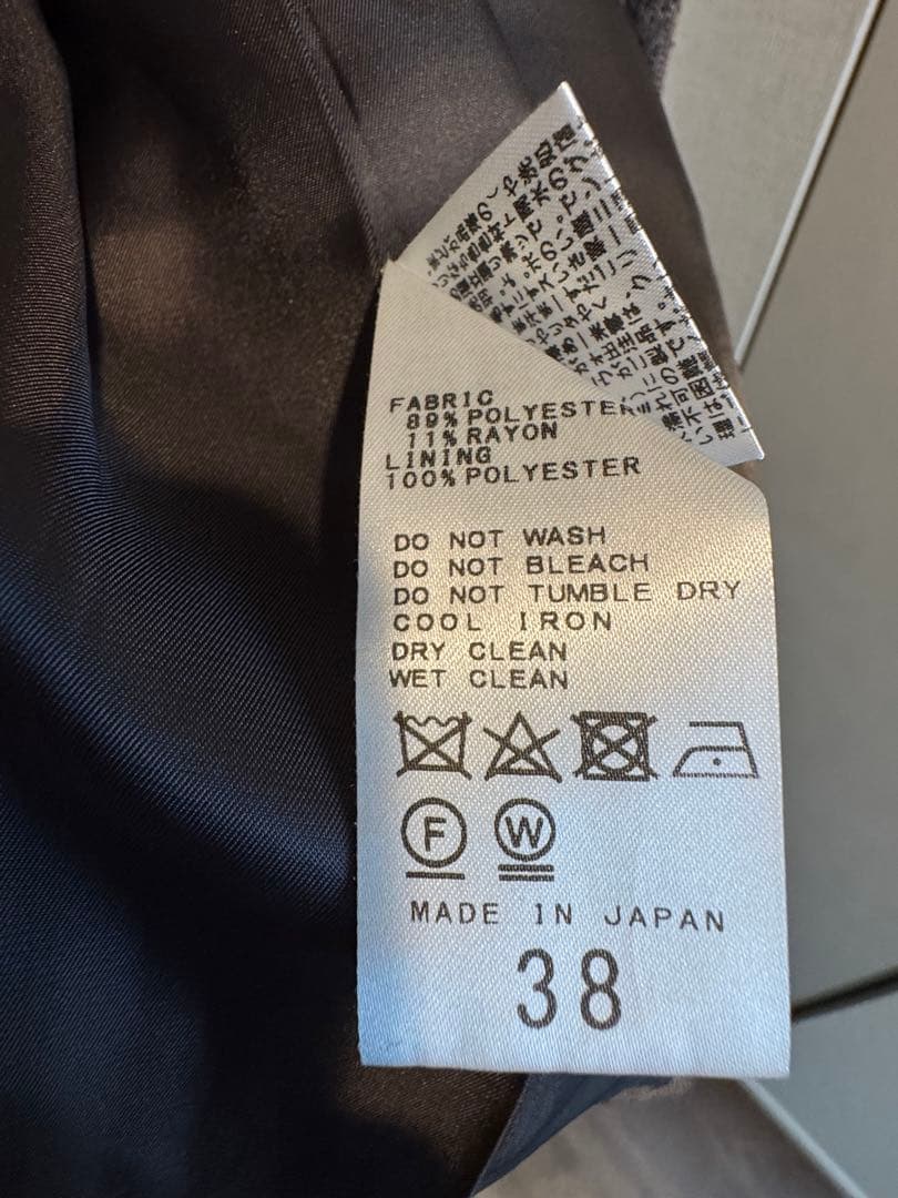 spick&span スピック&スパン　リングツイードダブルブレストジャケット