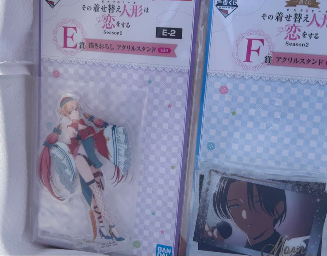 一番くじ その着せ替え人形は恋をする ラストワン賞 喜多川海夢　他計3点セット