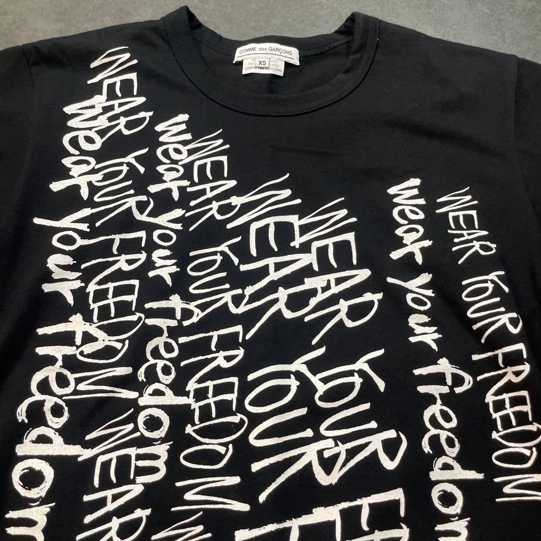 Comme Des Garçons コムデギャルソン Tシャツ