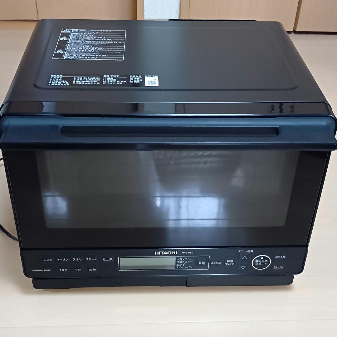 m*a様 1/2まで特価【2024年製】日立ヘルシーシェフ オーブンレンジMRO