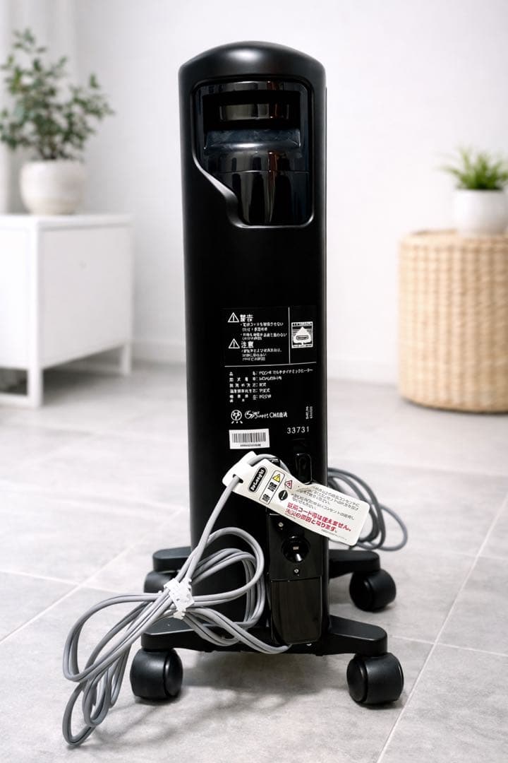 デロンギ(DeLonghi) マルチダイナミックヒーター　6-8畳用