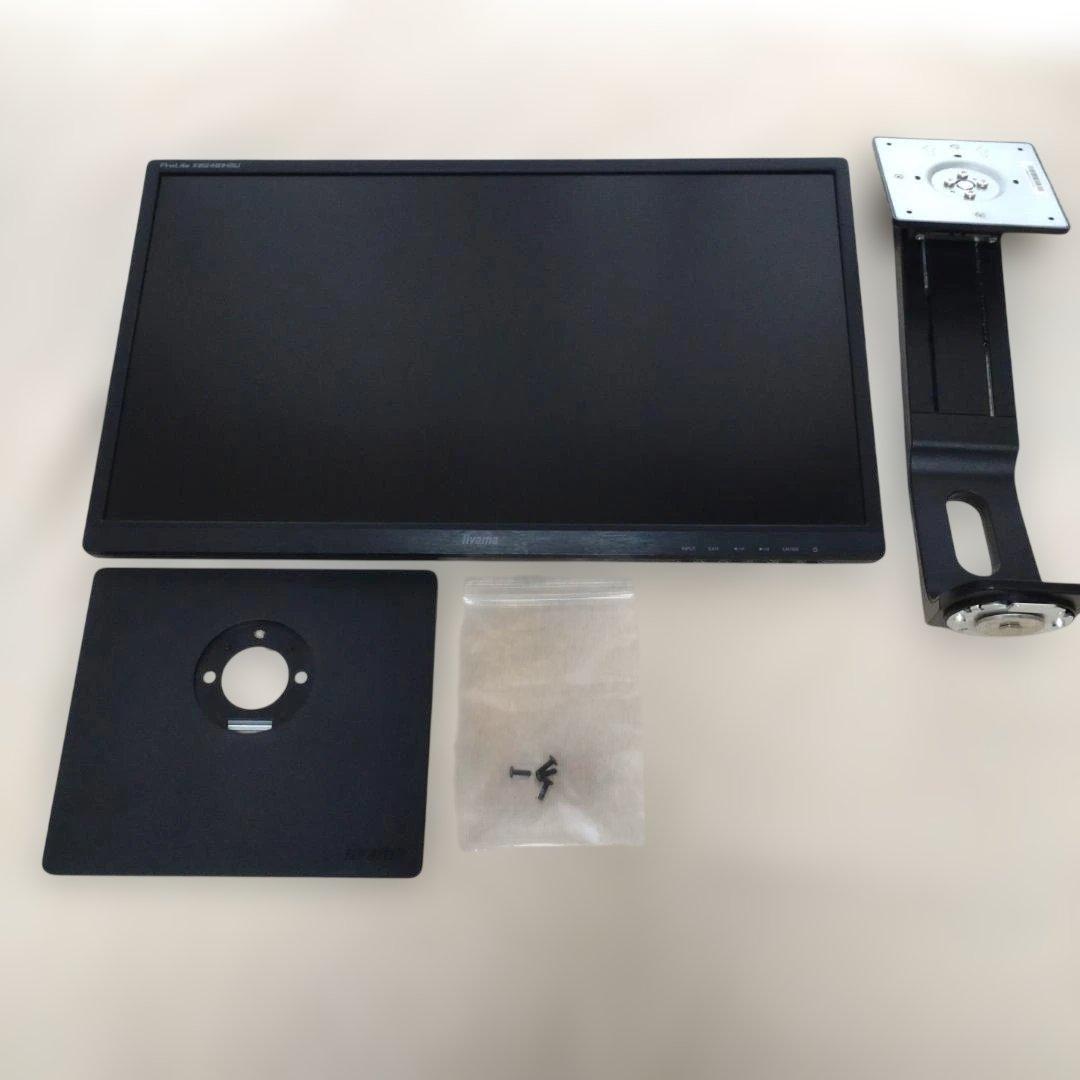 【美品】iiyama 23.8インチ フルHDモニター XB2481HSU-B4