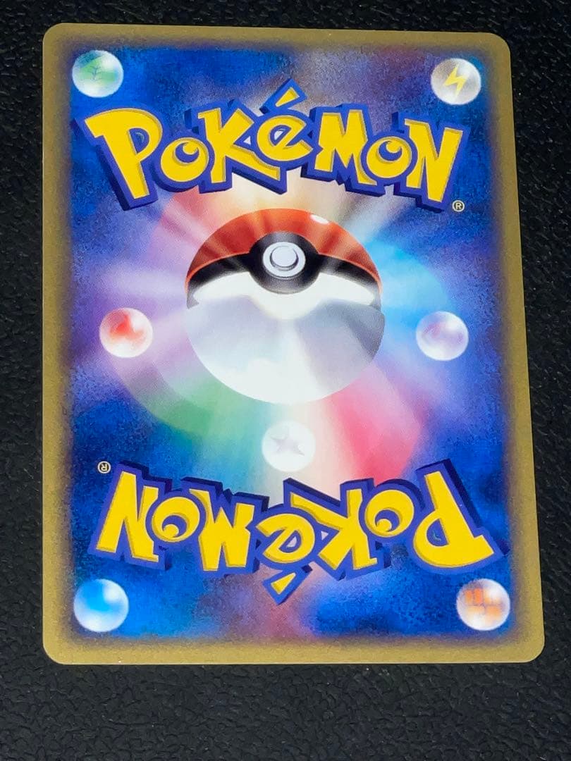 フリーザー PROMO T - トレーナーズマガジンプロモカード 014/T