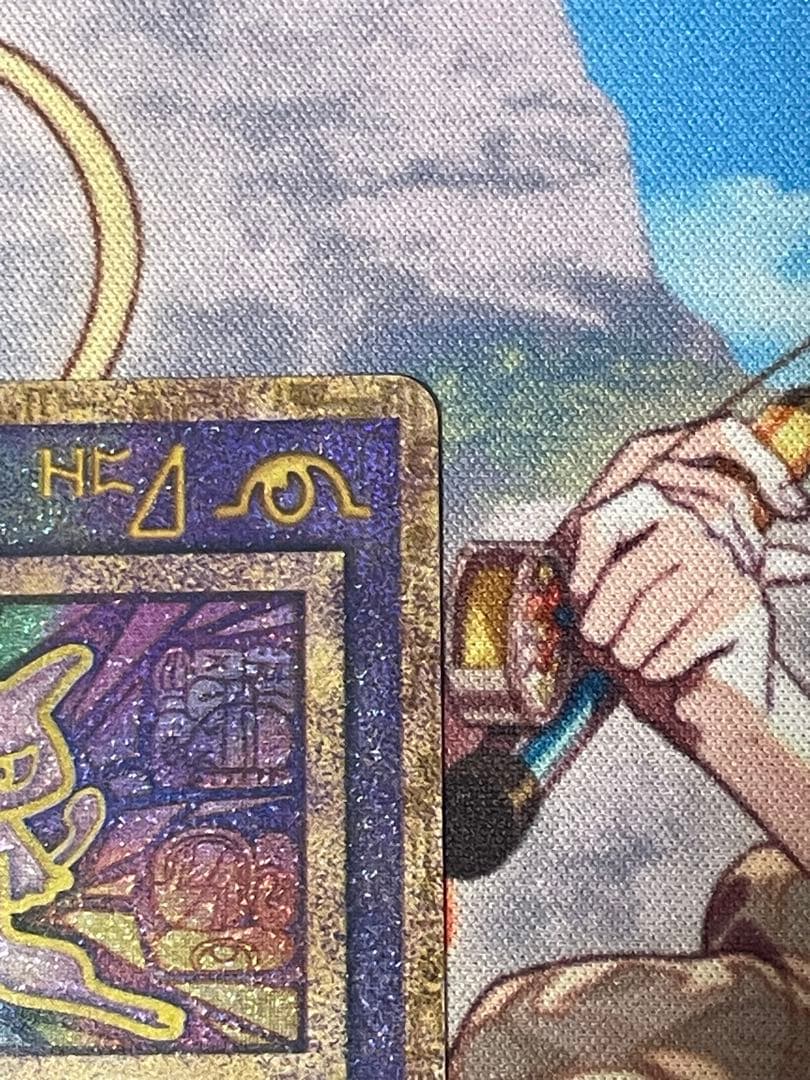 ポケモンカードゲーム ルギア爆誕 古代ミュウ プロモ エラー版