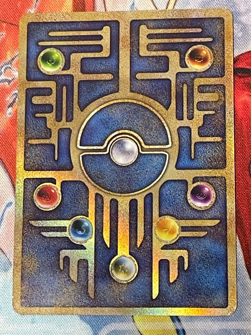 ポケモンカードゲーム ルギア爆誕 古代ミュウ プロモ エラー版