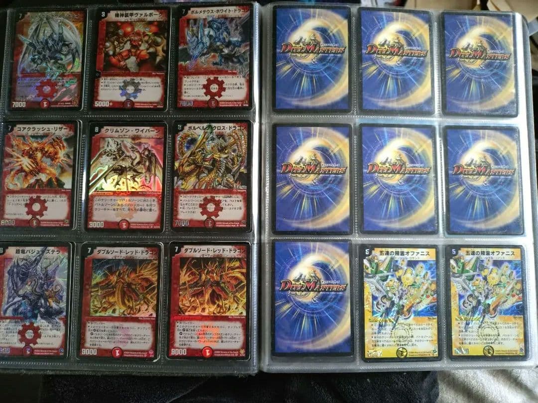 デュエルマスターズ　引退　初期プロモ多数