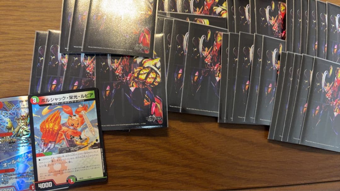 デュエル・マスターズ デッキ ガイアッシュ覇道 　カード43枚セット