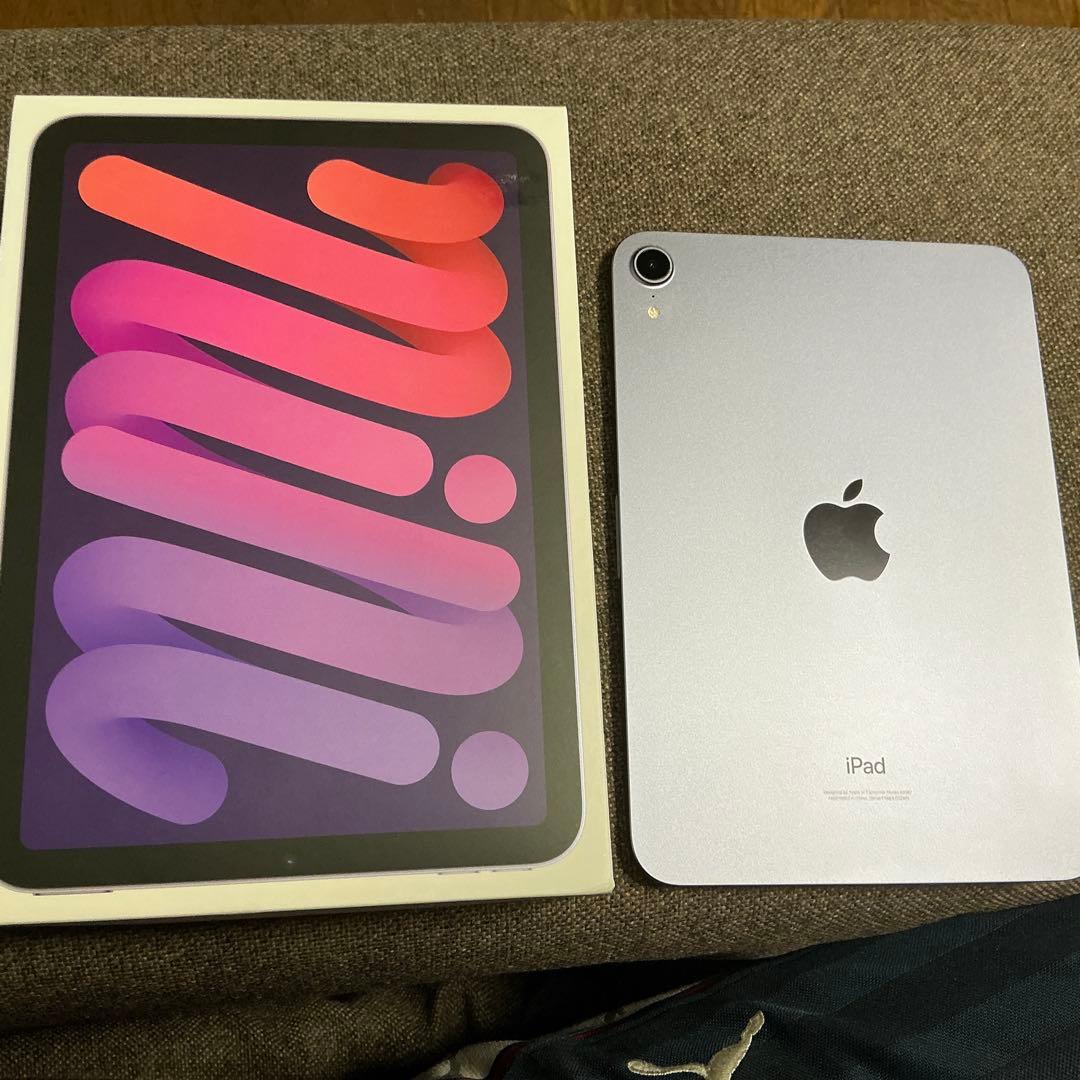 iPad mini 6 パープル