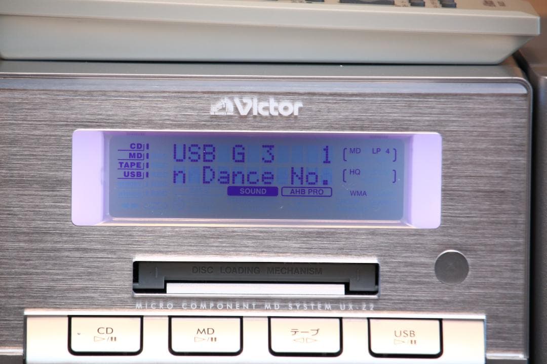 VICTOR UX-Z2 CD/MD/TAPE/USB/TUNER ミニコンポ