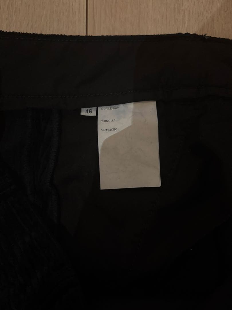 OUR LEGACY チノ 22 ブラック コーデュロイ