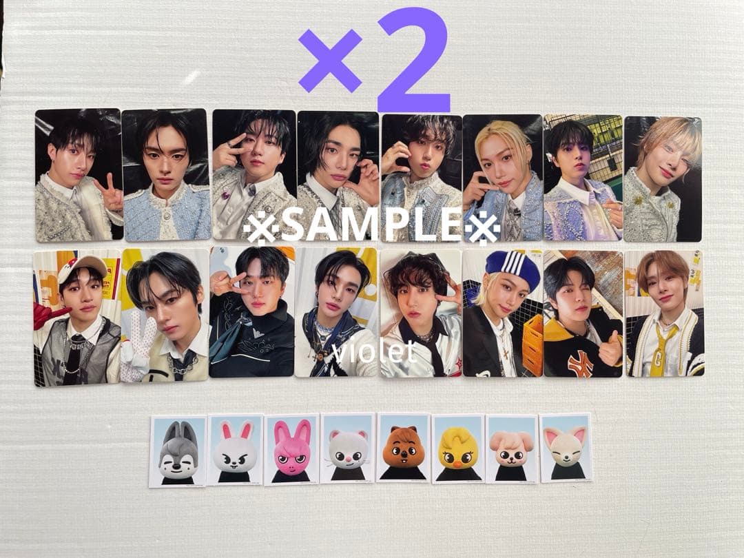 Stray Kids TOY WORLD トレカ IDフォト コンプ 48枚