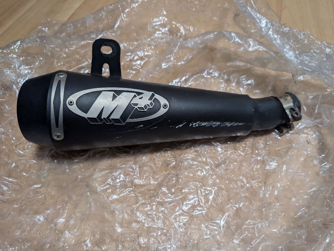 M4製マフラー　正規品　スズキグラディウス