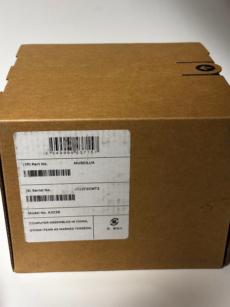 Apple M4 Mac minl Apple Intelligence対応