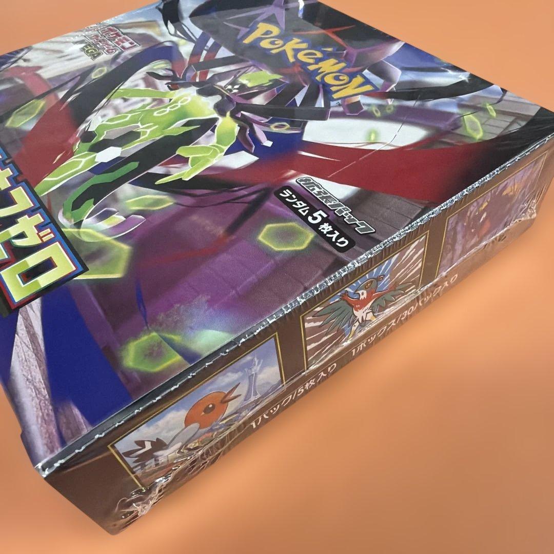 ポケモン　ムニキスゼロ 1BOX シュリンク付き