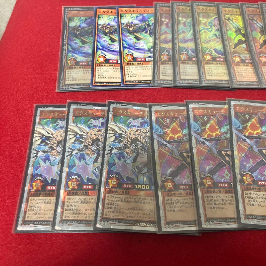 メ*ア様 高レアリアリティ　エクスキューティデッキ