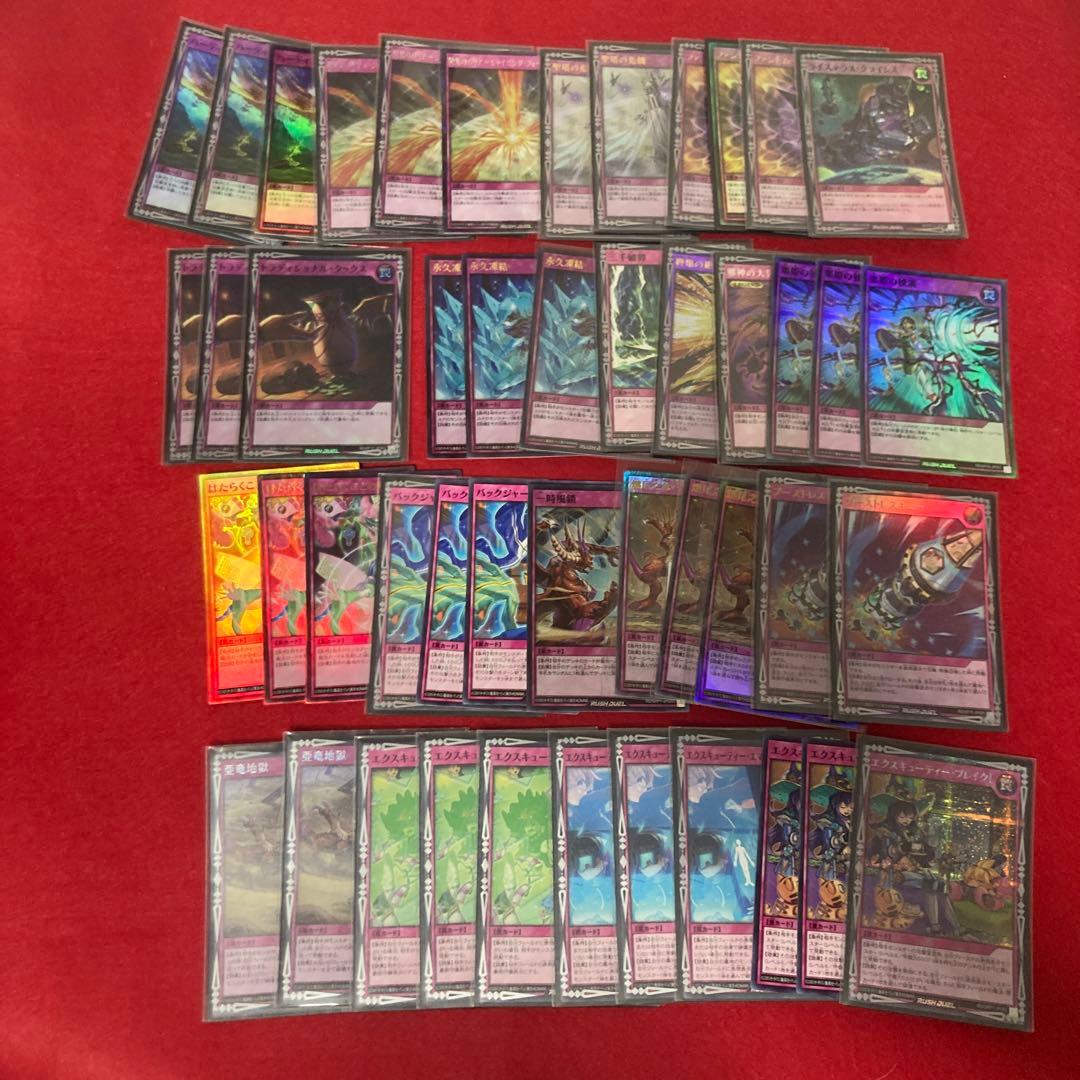 メ*ア様 高レアリアリティ　エクスキューティデッキ