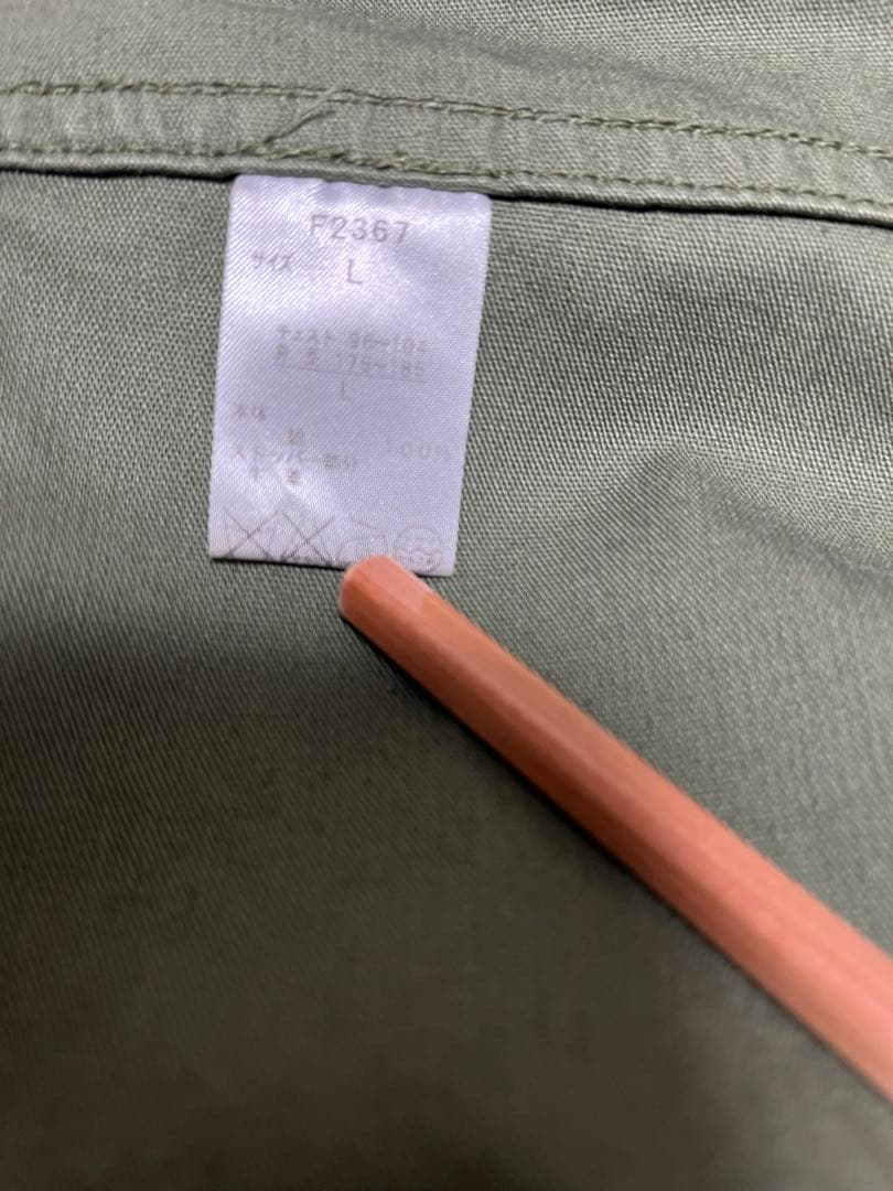 FRED PERRY モッズコート Lサイズ