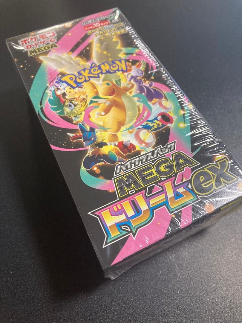 シュリンク付き メガドリームex 1box 納品書あり　ポケモンカード