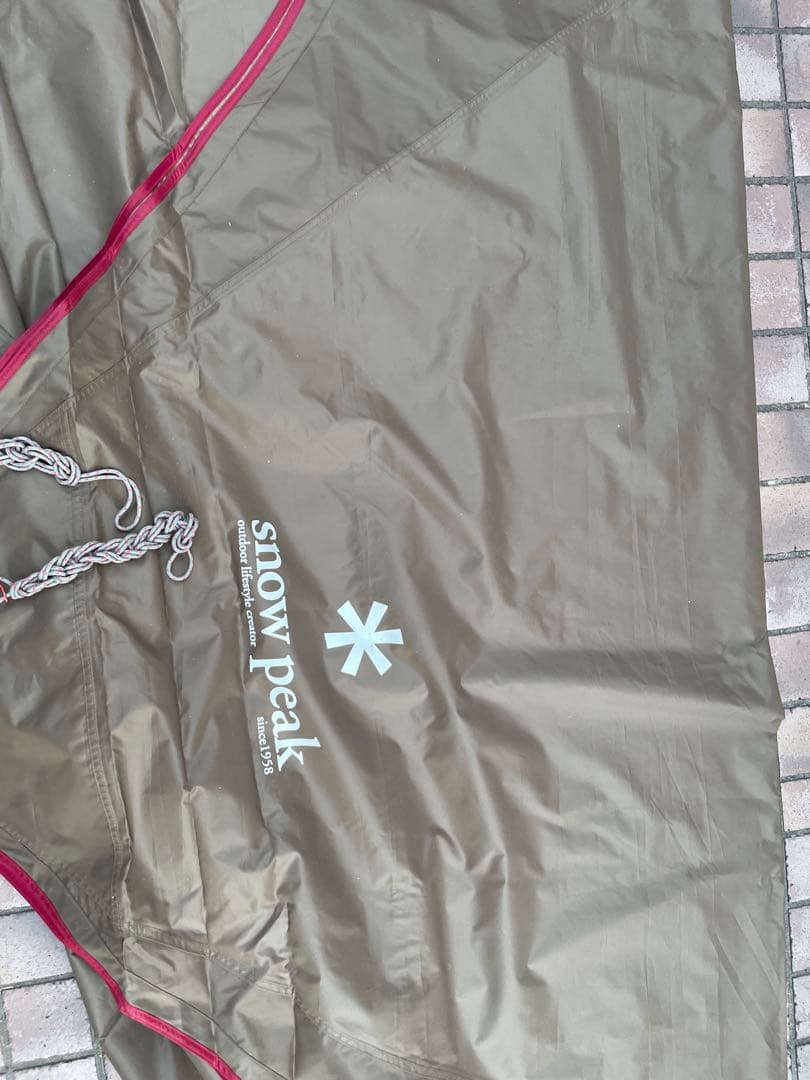 【期間限定価格】スノーピークHDタープ ヘキサエヴォpro.TP-250R