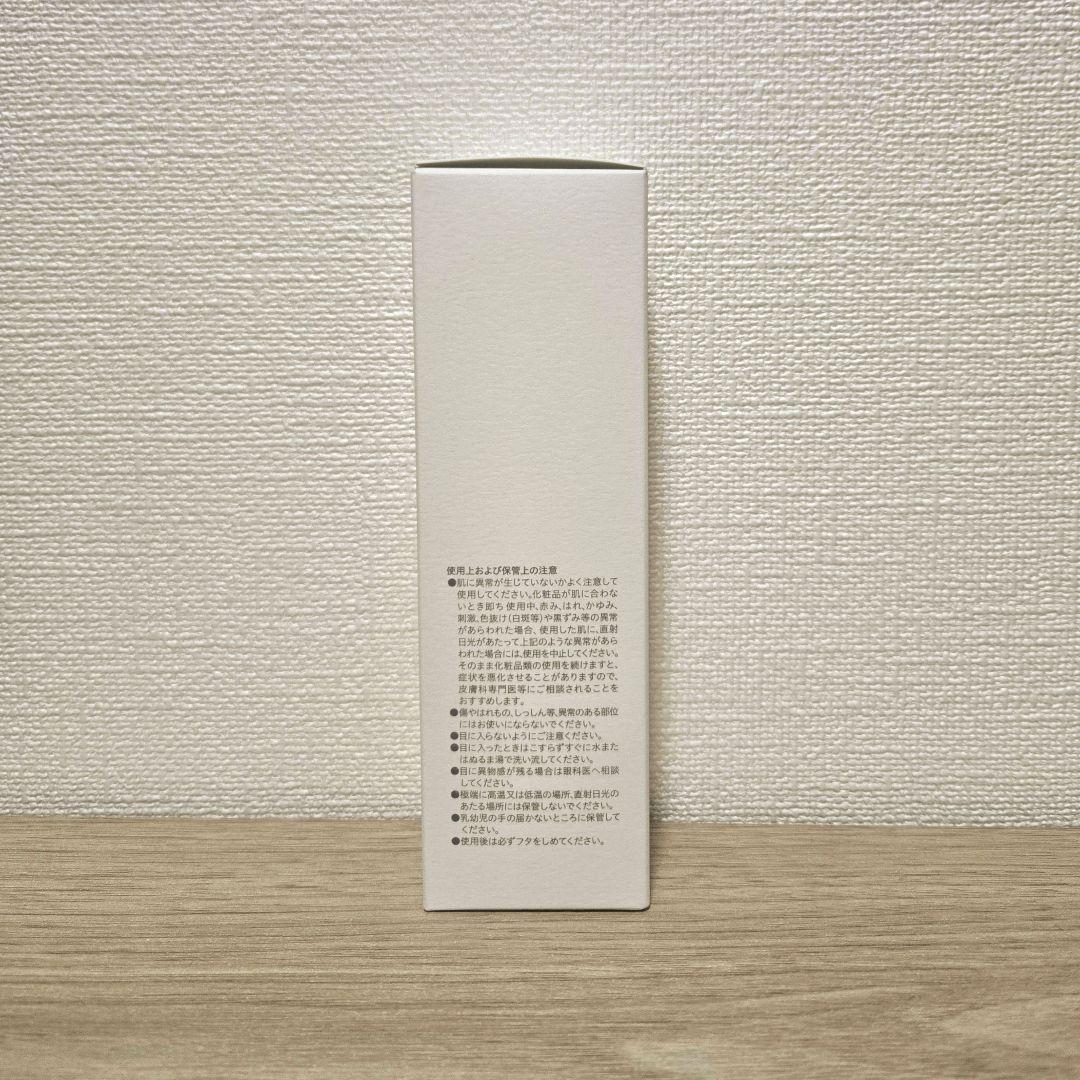 【新品】norm+ スターター3点セット＋ポーチ