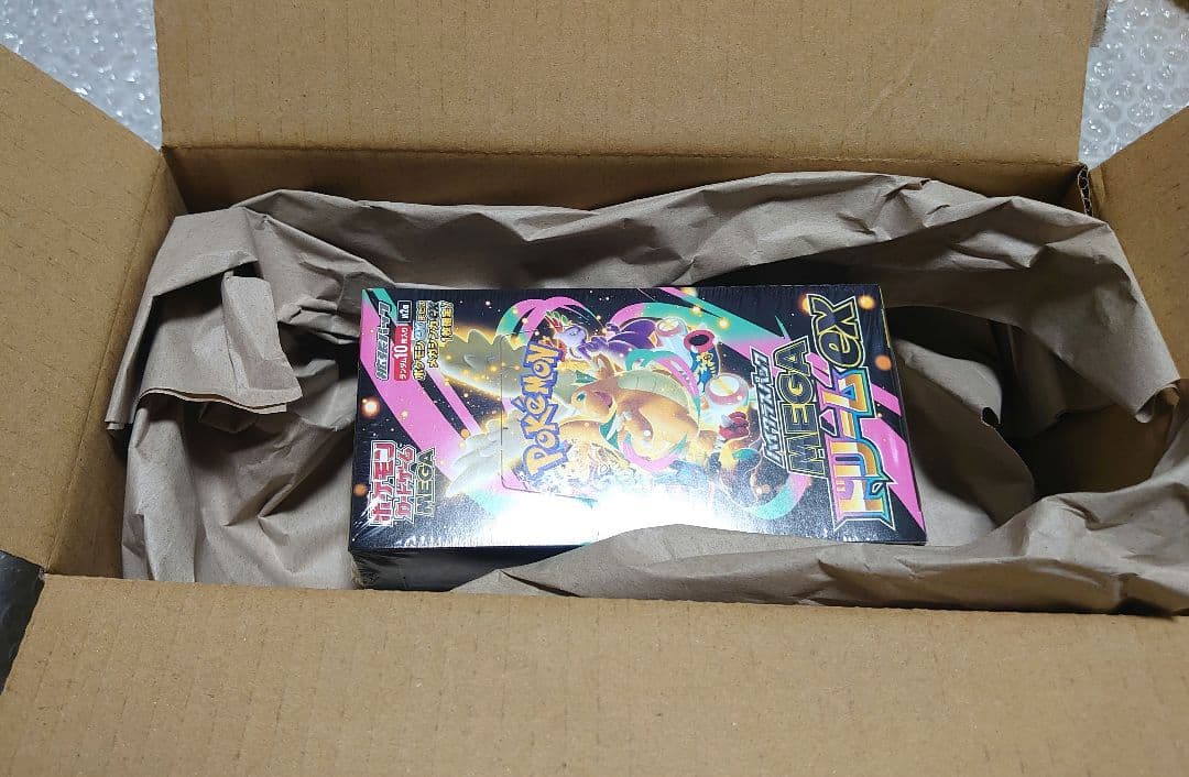 ポケモンカードゲーム ハイクラスパック MEGAドリームex BOX 未開封です
