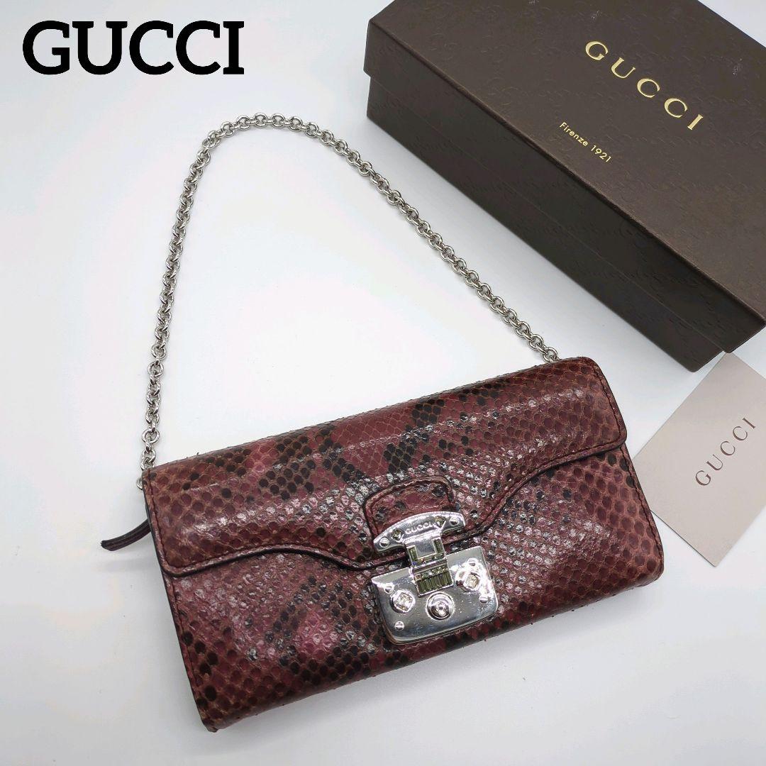 【入手困難・箱付き】グッチ☆チェーンウォレット 長財布 パイソン L字ジップ