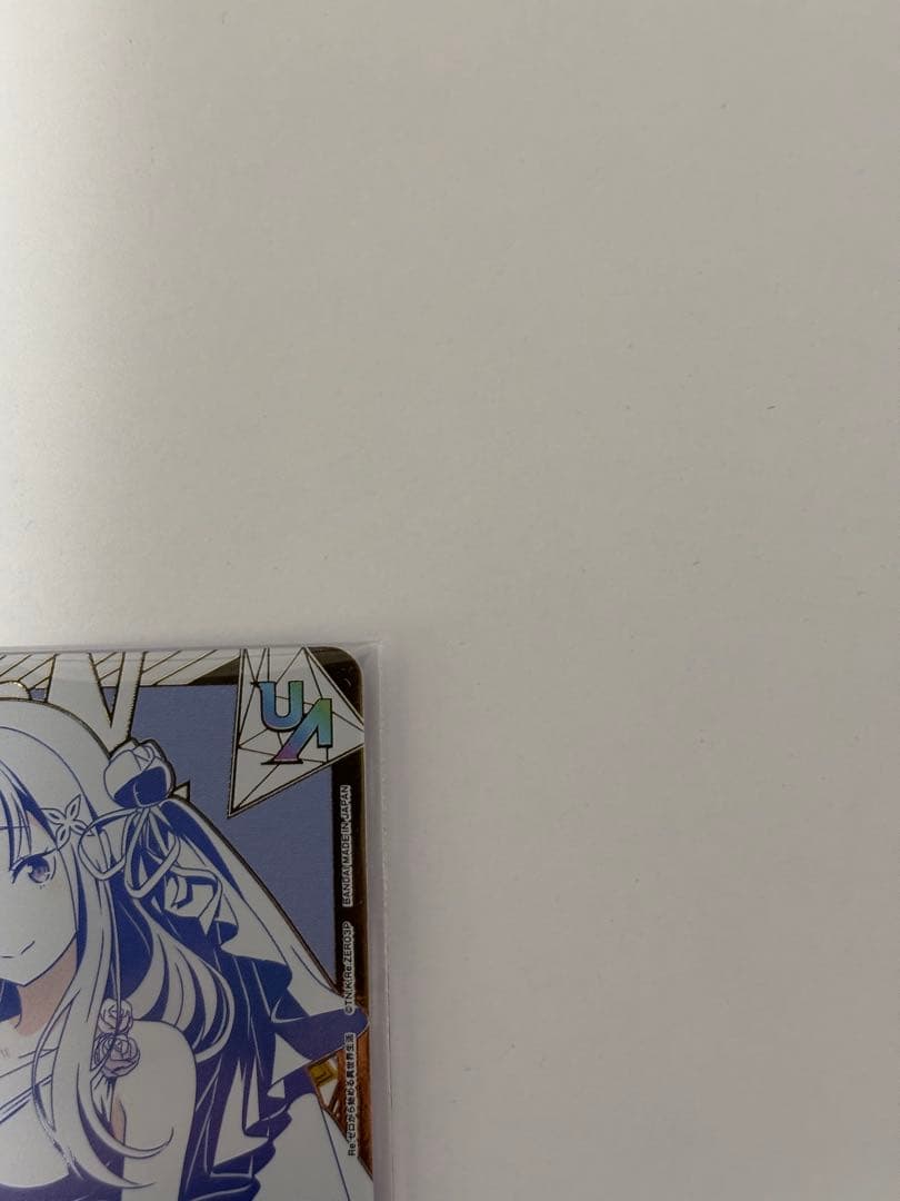 ユニオンアリーナ　エミリア　 ユニオンレア　winner未開封