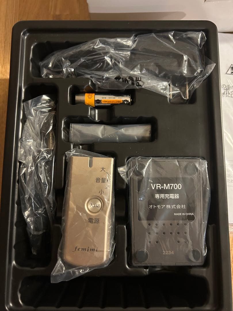 OTOMS オトモア　ボイスモニタリングレシーバーデジタル集音器　VR-M700