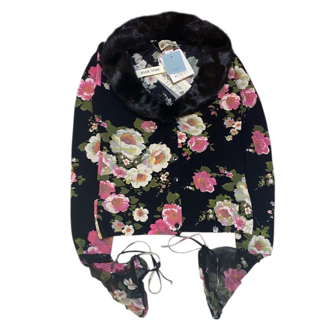 未使用品　Blumarine ブルマリン　フラワープリント　シルク　ミンクファー