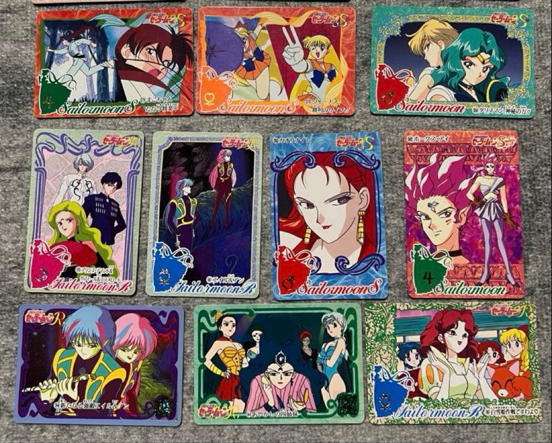 セーラームーン トレーディングカードセット　バンプレ　バンダイ　キラ　59枚