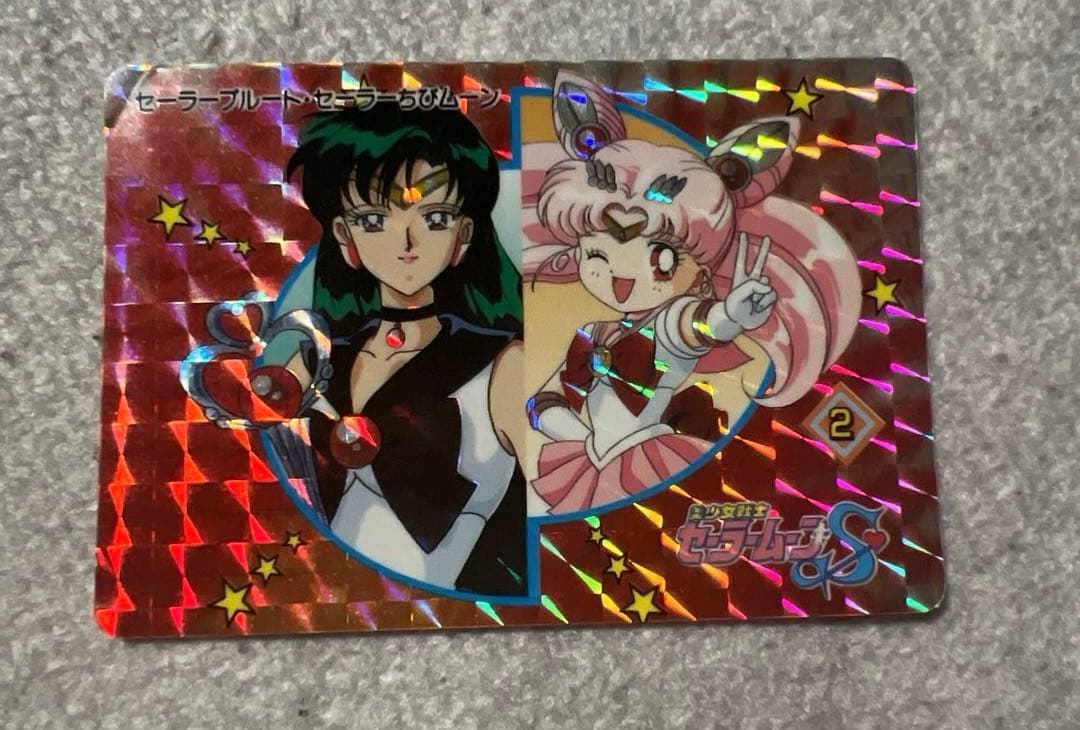 セーラームーン トレーディングカードセット　バンプレ　バンダイ　キラ　59枚