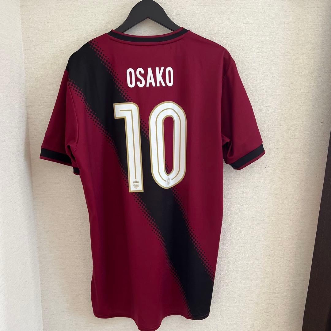 ヴィッセル神戸 大迫勇也 ACLE 2024 レプリカ ユニフォーム