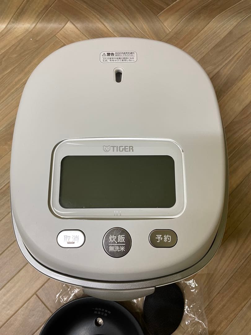 2023年製 TIGER IH炊飯器 JPL-S100 100周年モデル美品