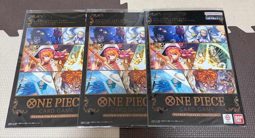 ワンピースカード　プレミアムカードコレクション ベストセレクションvol1