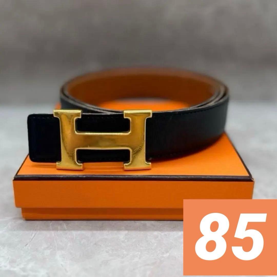 エルメス コンスタンス HERMES ブラック ブラウン Hベルト　85